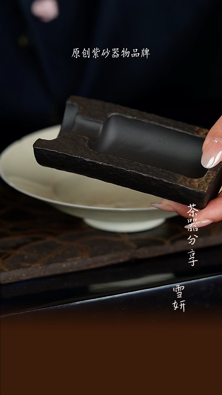 【闪购商品】紫砂茶壶微瑕雪茄缸