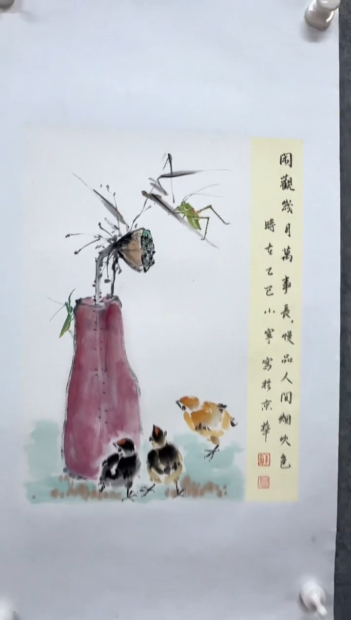 国画ST-LXN老师绘画作品