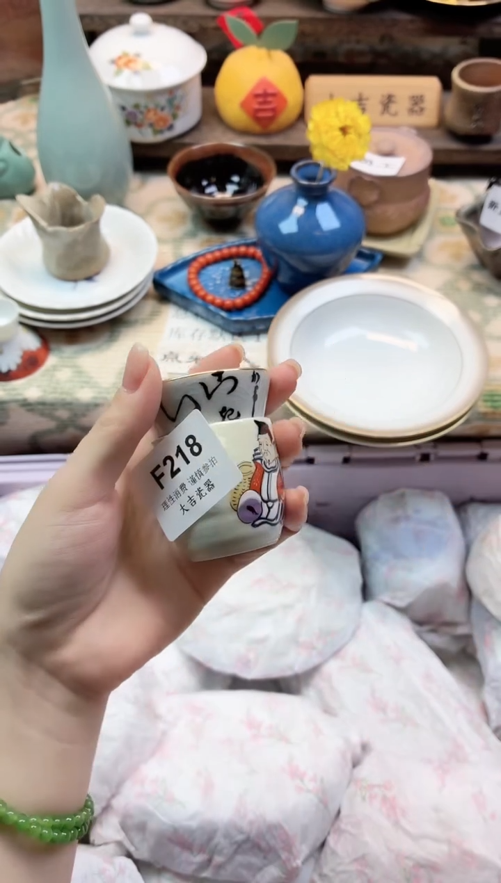 餐具D****f       F218