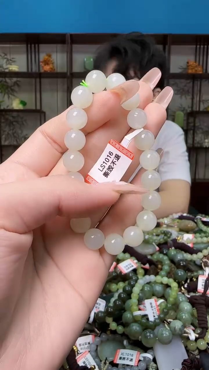 颈饰未镶嵌和田玉多样性发一