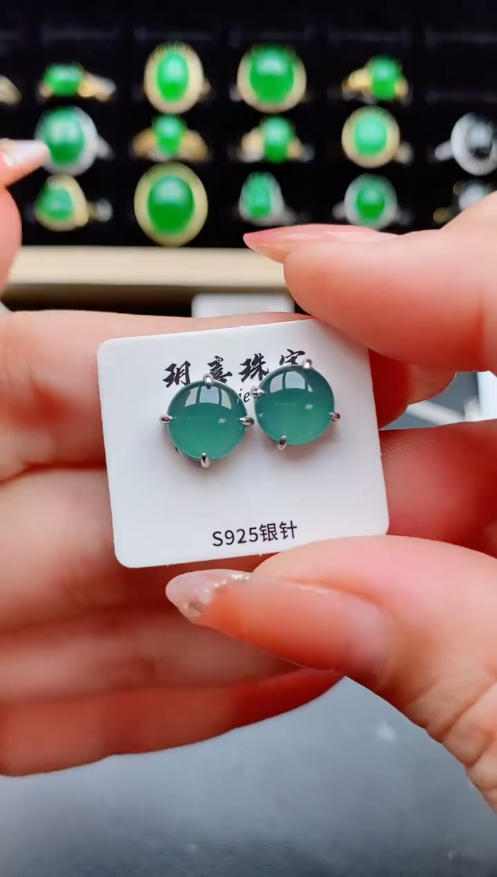 【闪购商品】翡翠耳饰银S925镶嵌12121