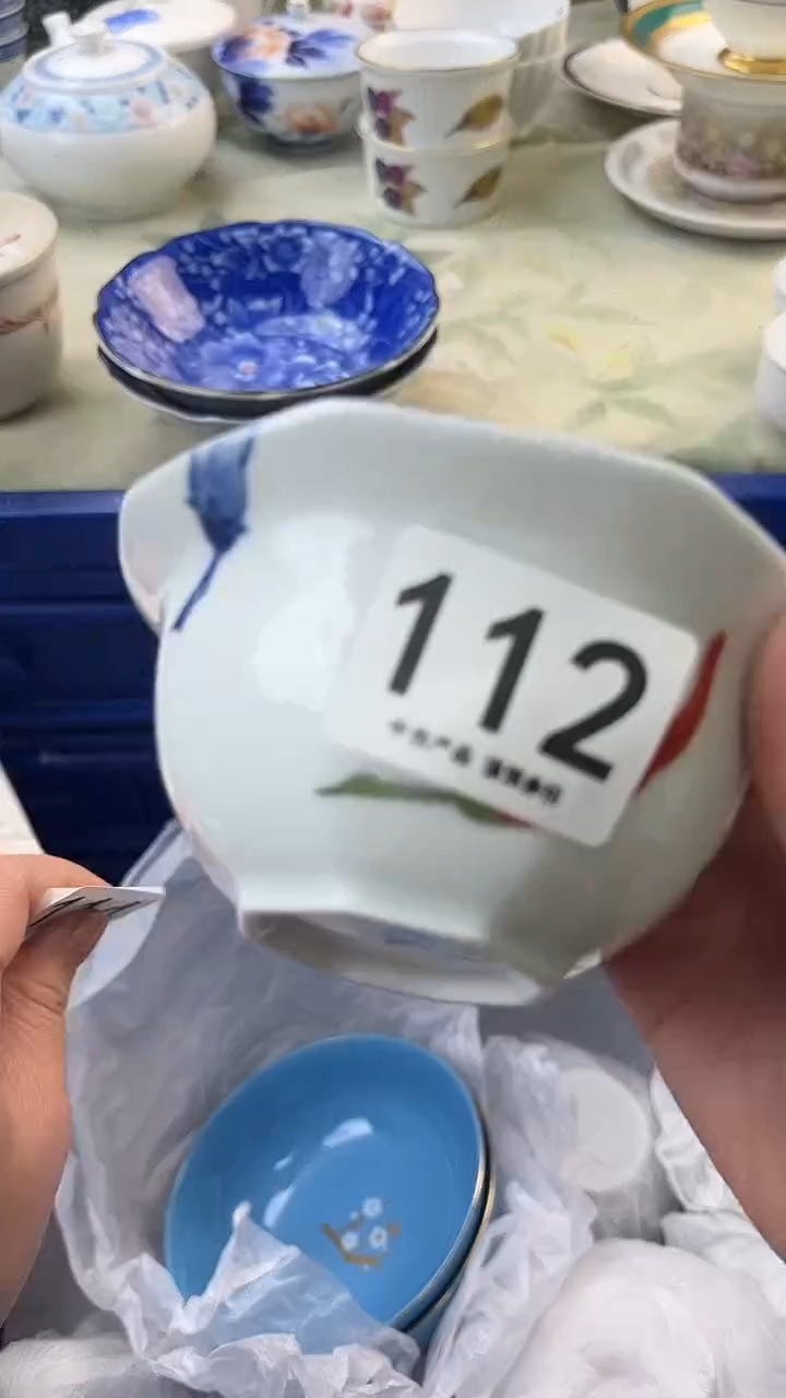 瓷片宸**雁112.......