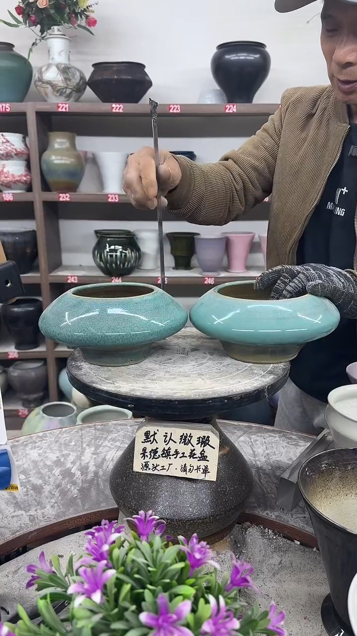 12-4-高10口11瑕-花盆