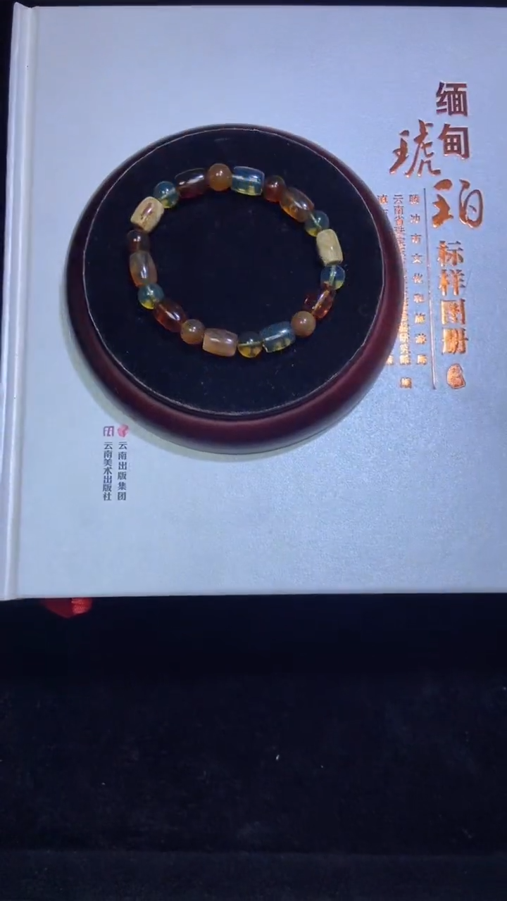 琥珀颈饰未镶嵌吊坠