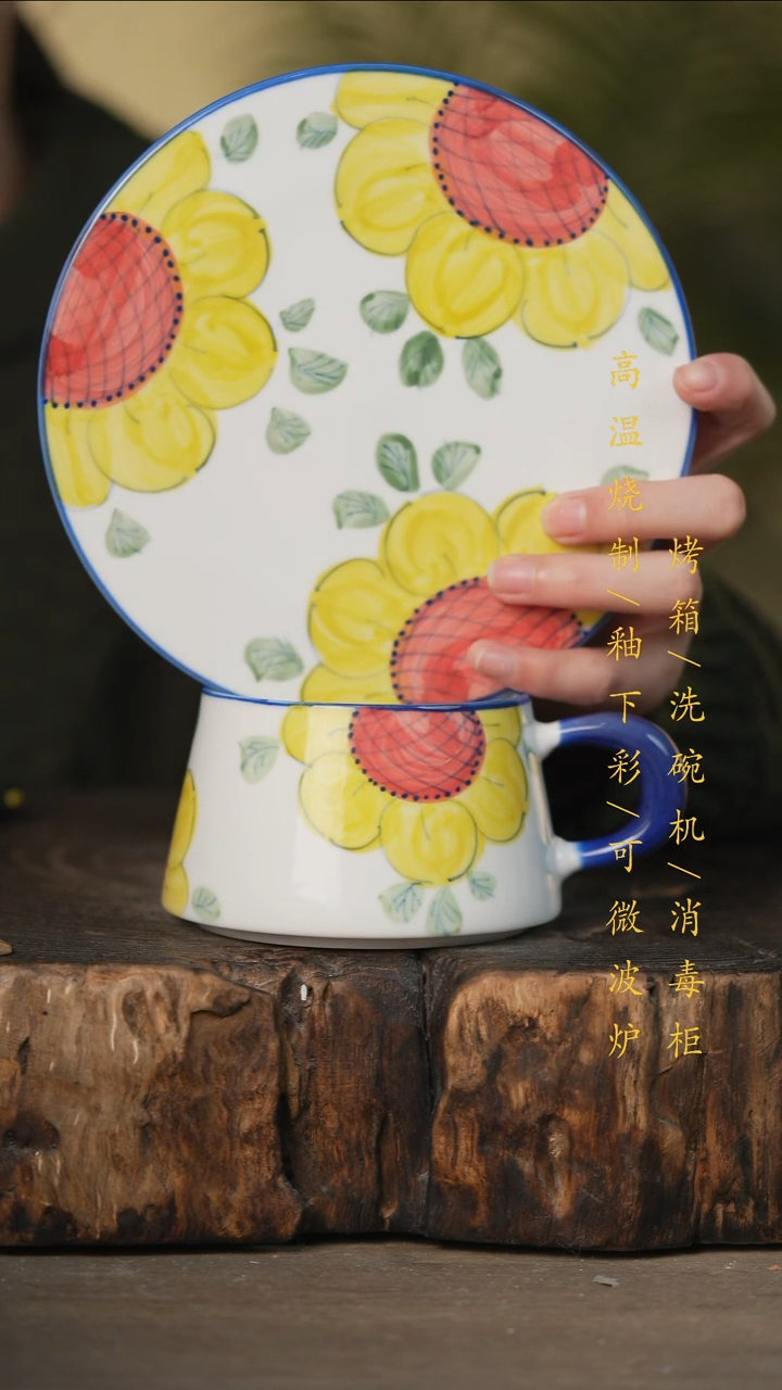 瓷片景德镇高温釉下彩可微波烤箱洗碗机