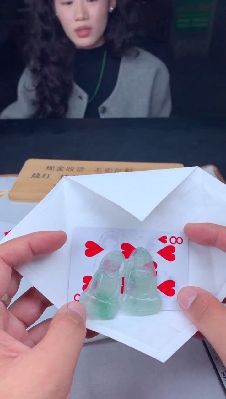 未镶嵌定制翡翠敖***.54654654