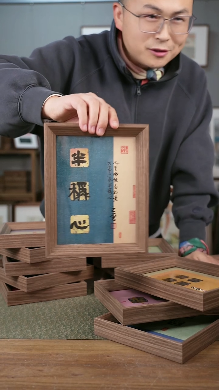 书法手书/绘同款作品-协会会员老师