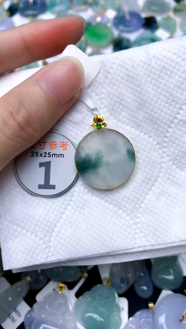 颈饰18K金镶嵌翡翠天然A货翡翠