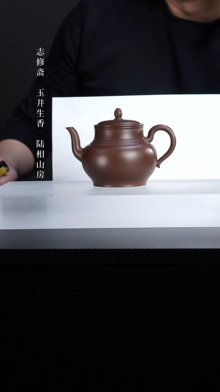 【闪购商品】紫砂茶壶周渊饮月