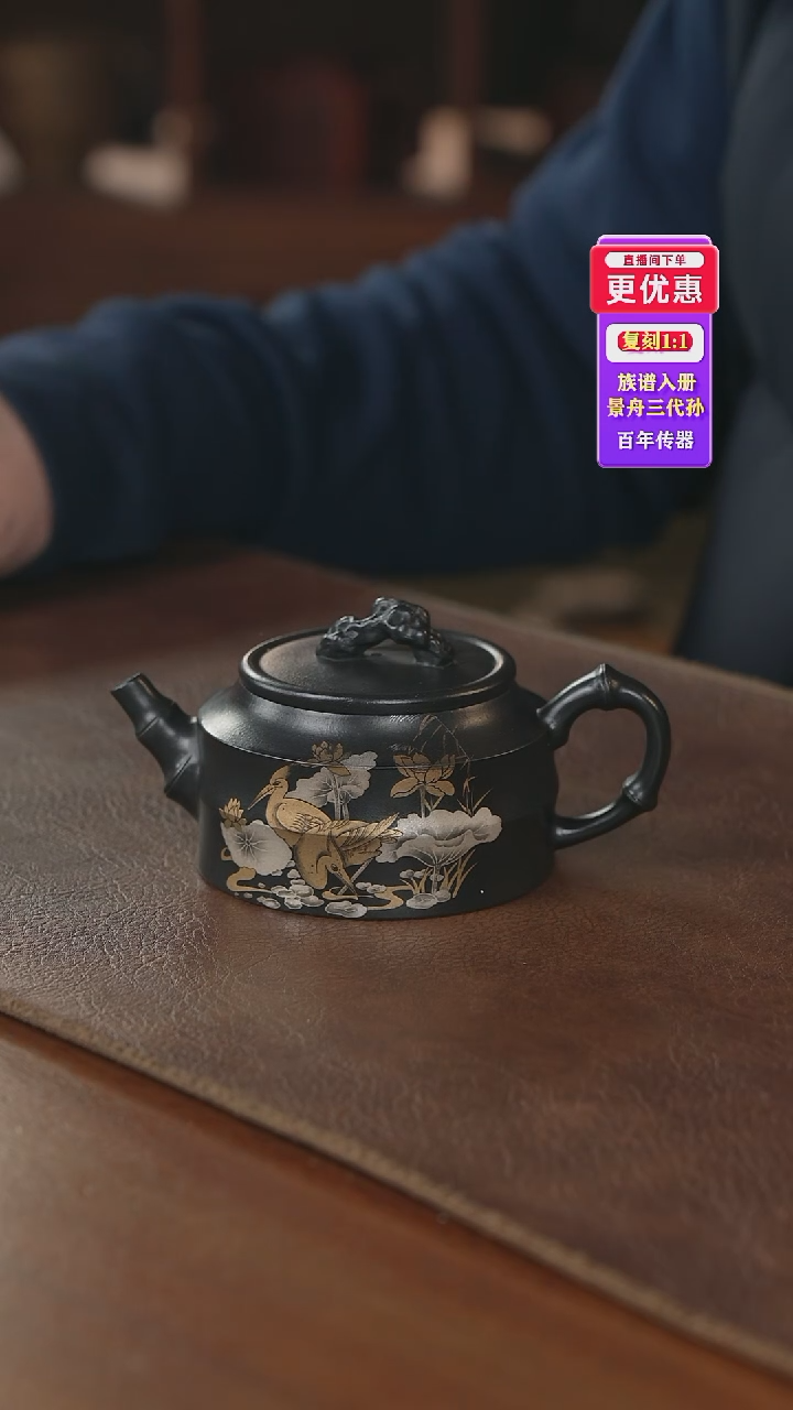 茶壶紫砂紫砂壶紫砂壶