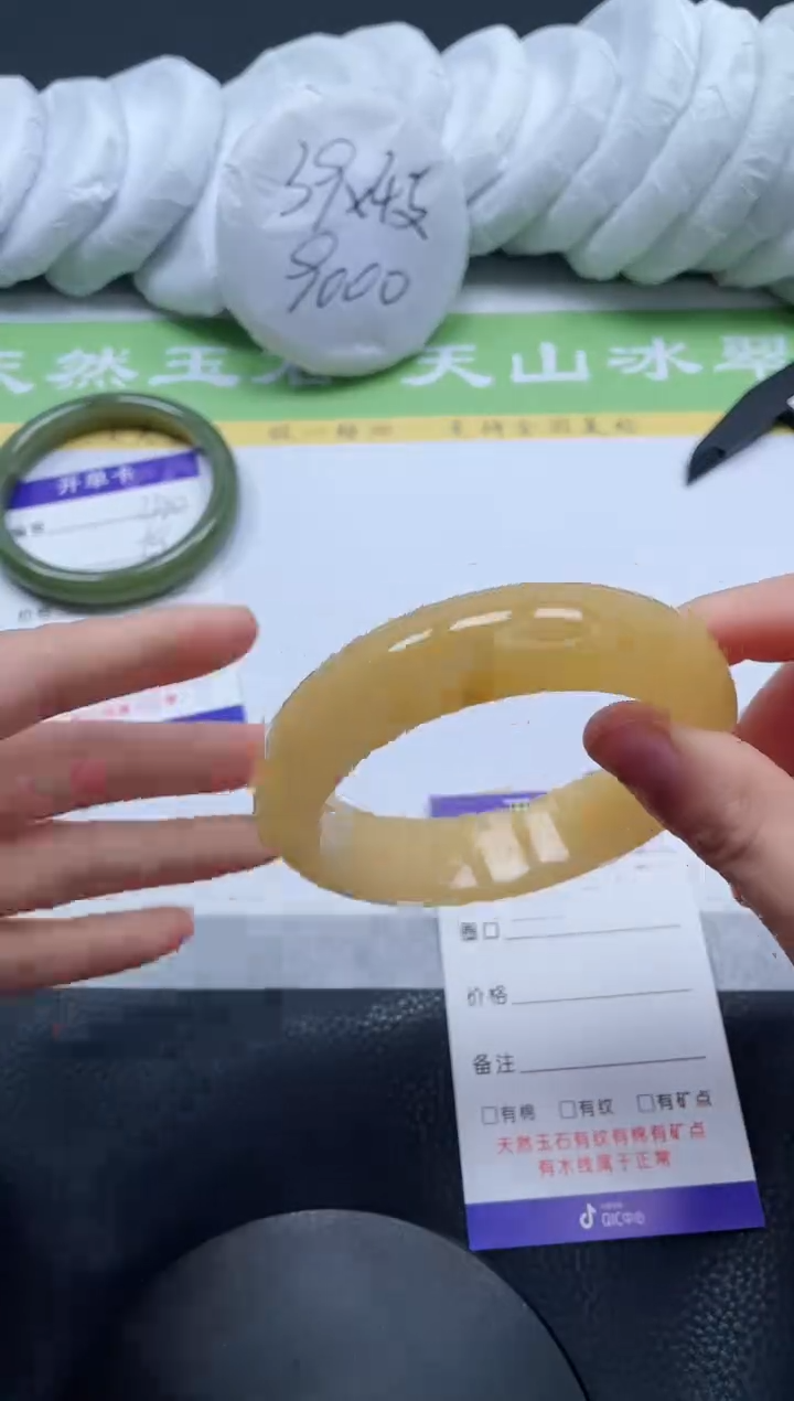 【闪购商品】石英质玉手镯未镶嵌A421-59+