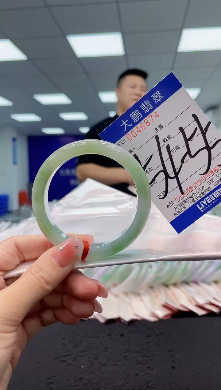 【闪购商品】翡翠手镯未镶嵌AAAAAAAAAA