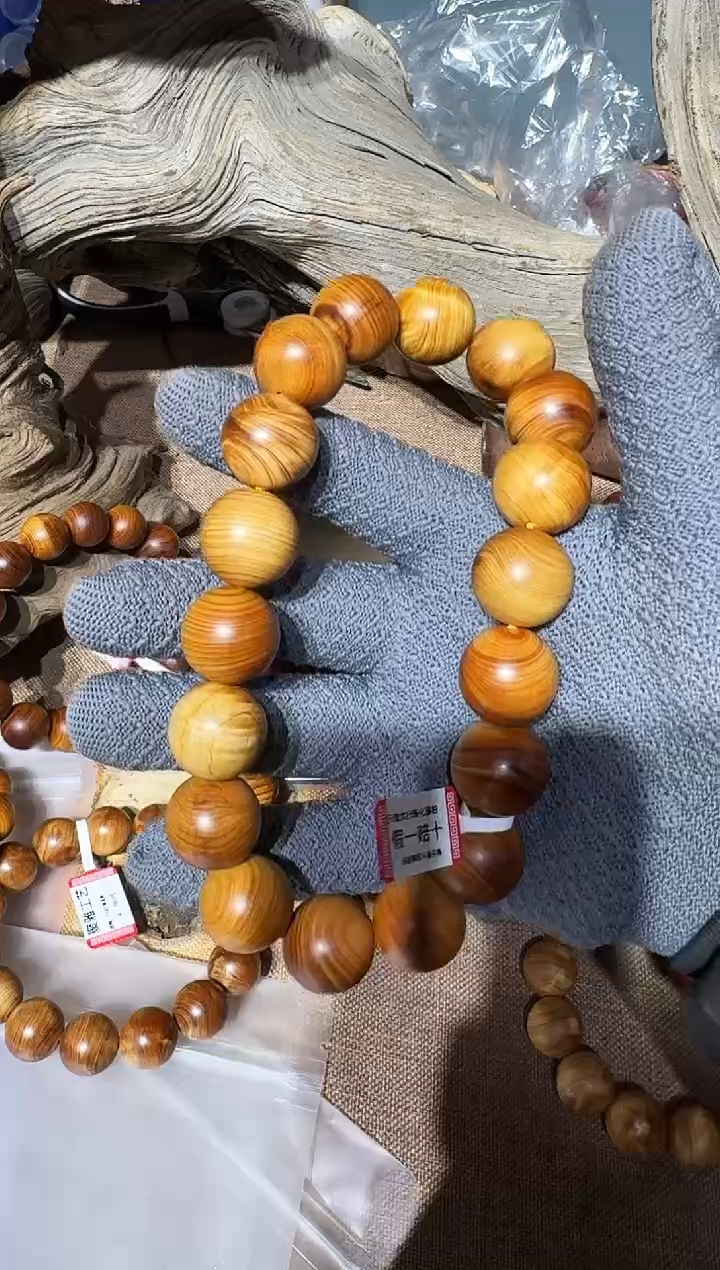 【闪购商品】柏木（崖柏）太行陈化崖柏1.8瑕疵手持