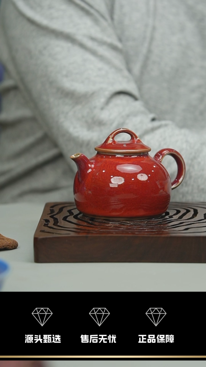 【闪购商品】84----------------