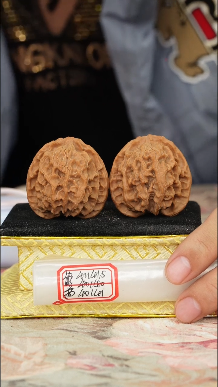 【闪购商品】文玩核桃把件苹果园