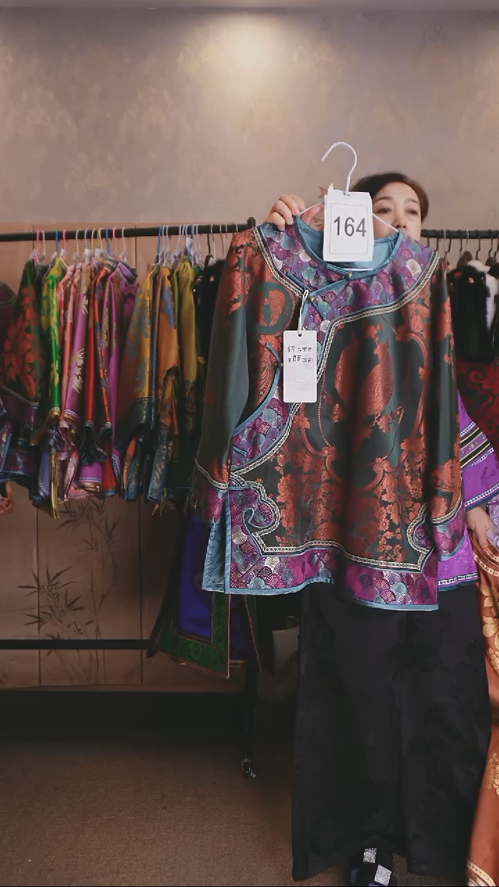 陈*164老软缎太太服