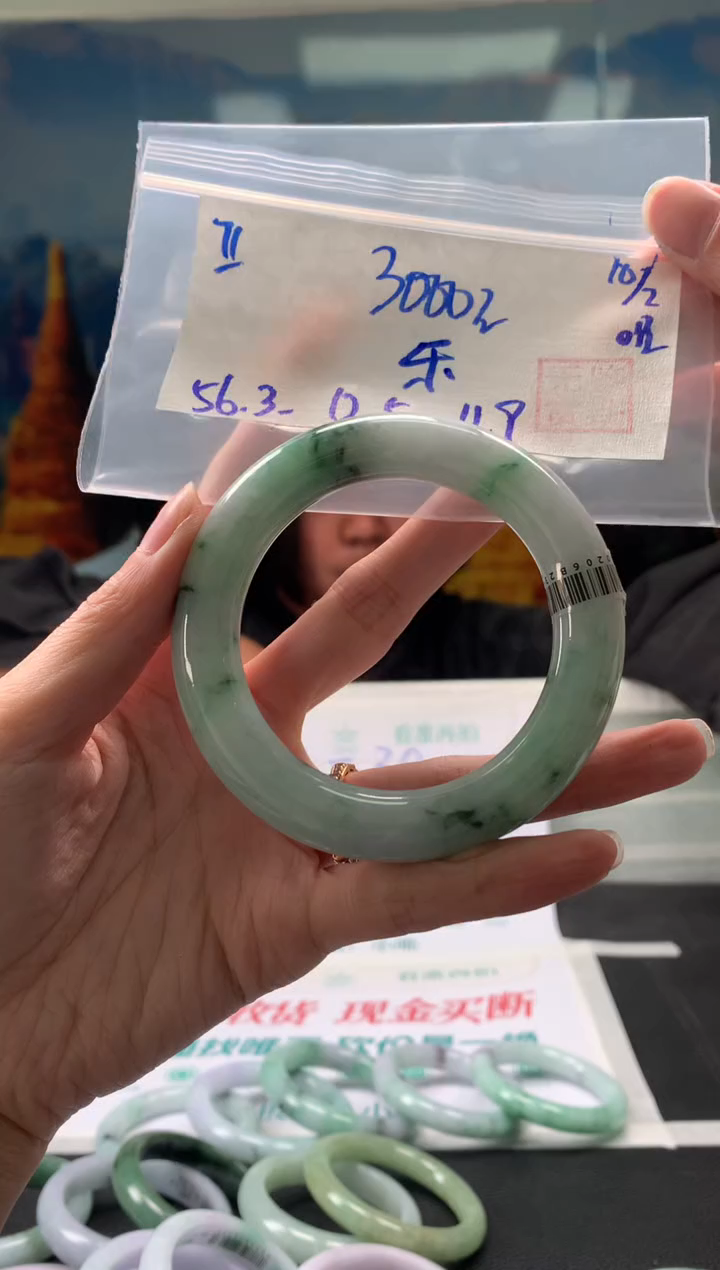 【闪购商品】翡翠手镯未镶嵌翡翠手镯 下单联系小耳机#71