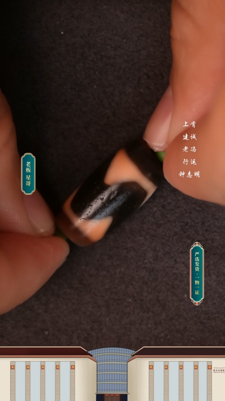 【闪购商品】玛瑙/玉髓颈饰未镶嵌小卢红肉牙牙24*11.3