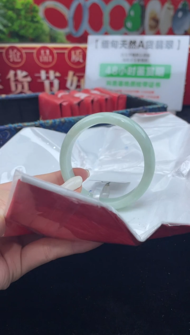 【闪购商品】翡翠手镯未镶嵌手镯14