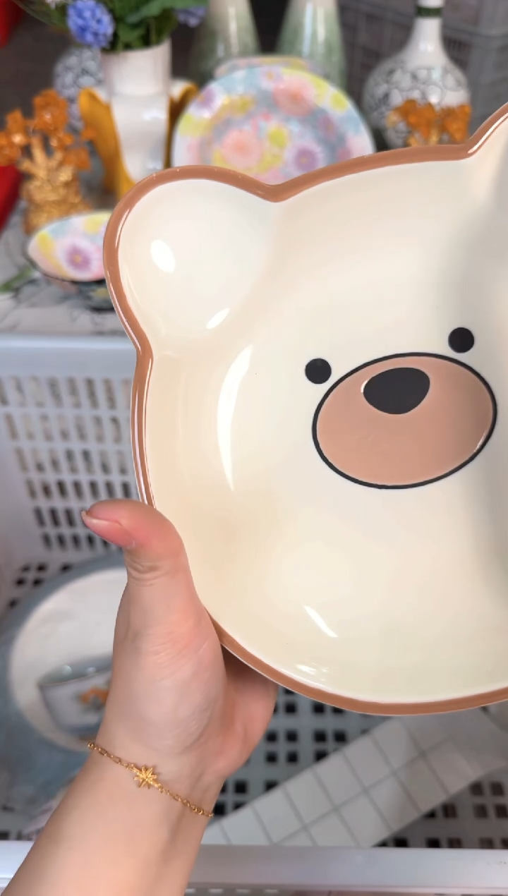 瓷片196默认微瑕15包邮库存1件