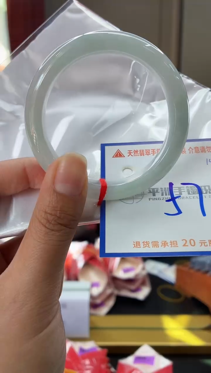 未镶嵌手镯翡翠1111111111