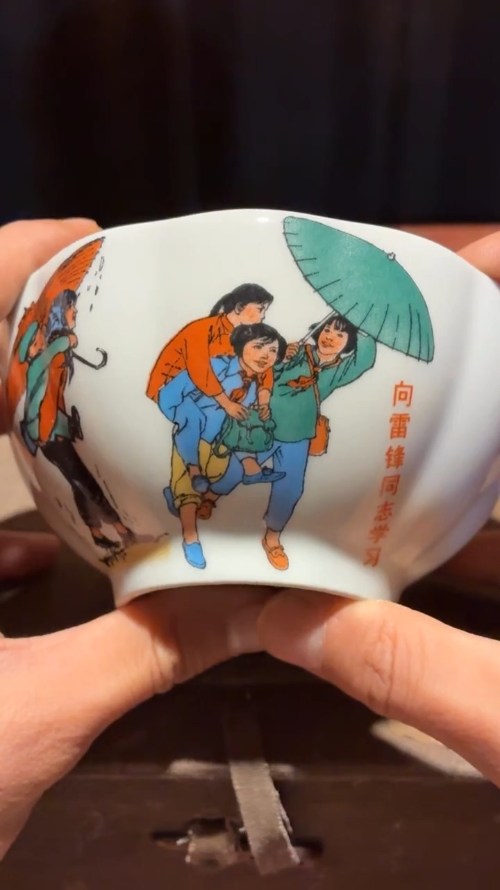 摆件瓷S16景德镇陶瓷摆件