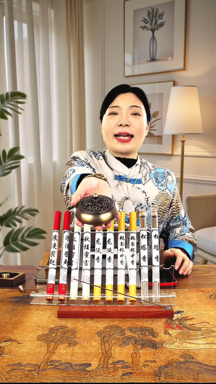 铜富贵藤花平底802-2 直径9cm口径6.cm高6cm 620g