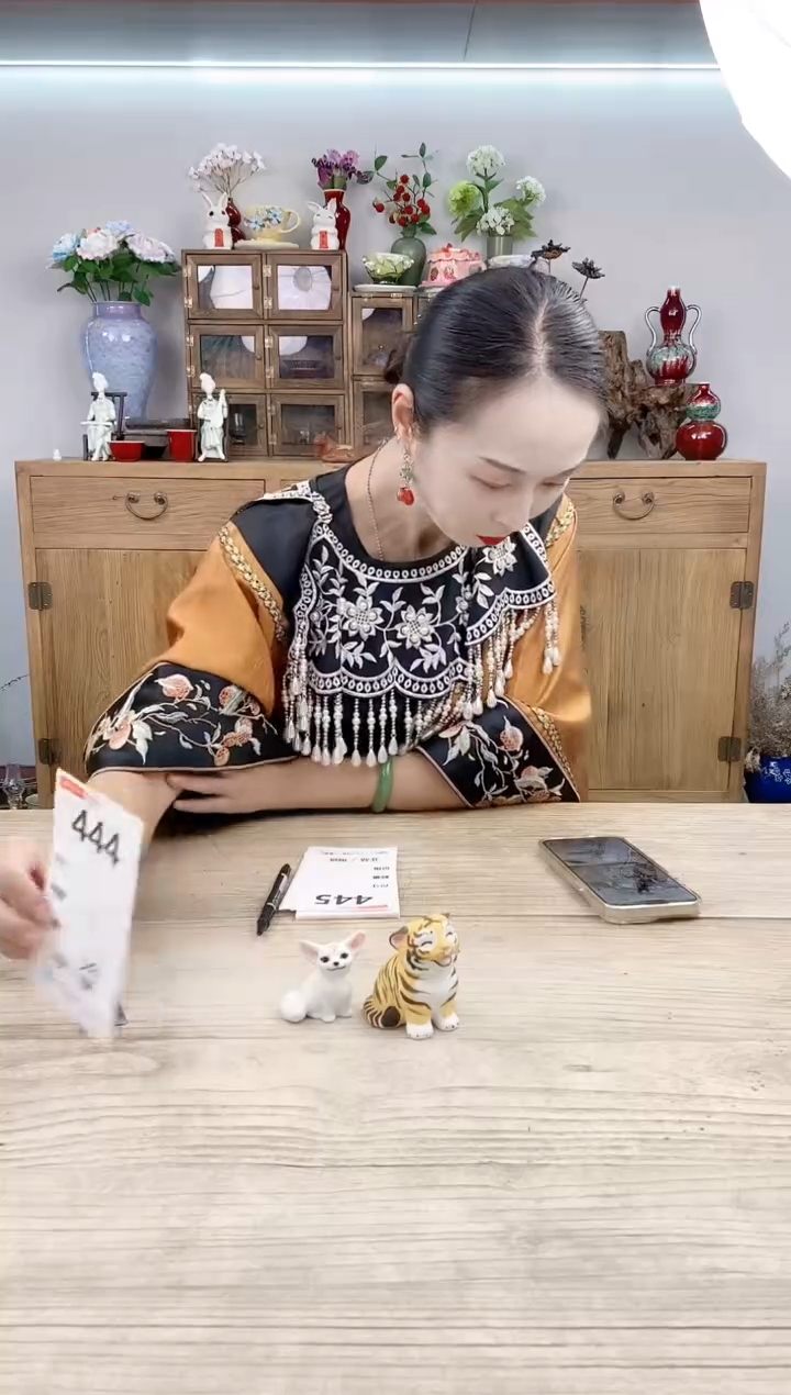 小玩子花盆直播号441