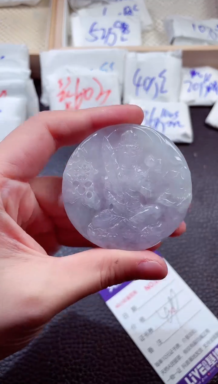 翡翠未镶嵌颈饰00001712虚空