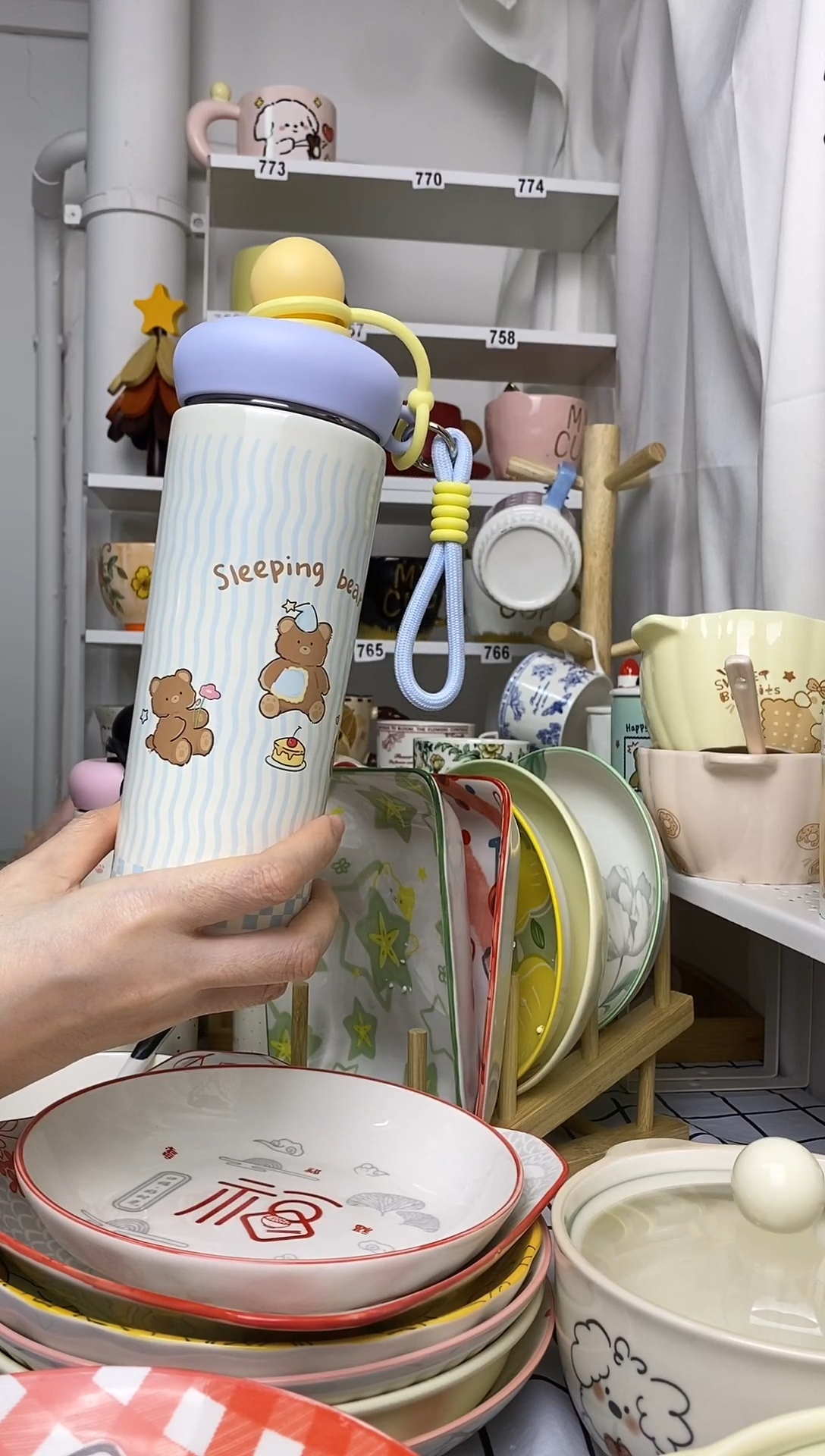 陶瓷瓷美学社蛋糕小熊保温杯600毫升