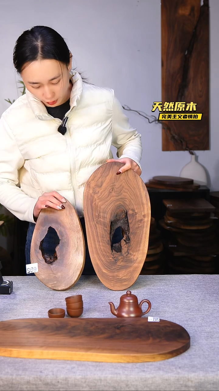 木北美黑胡桃原木.干裂疤结不属于商品质量问题完美主义者慎拍