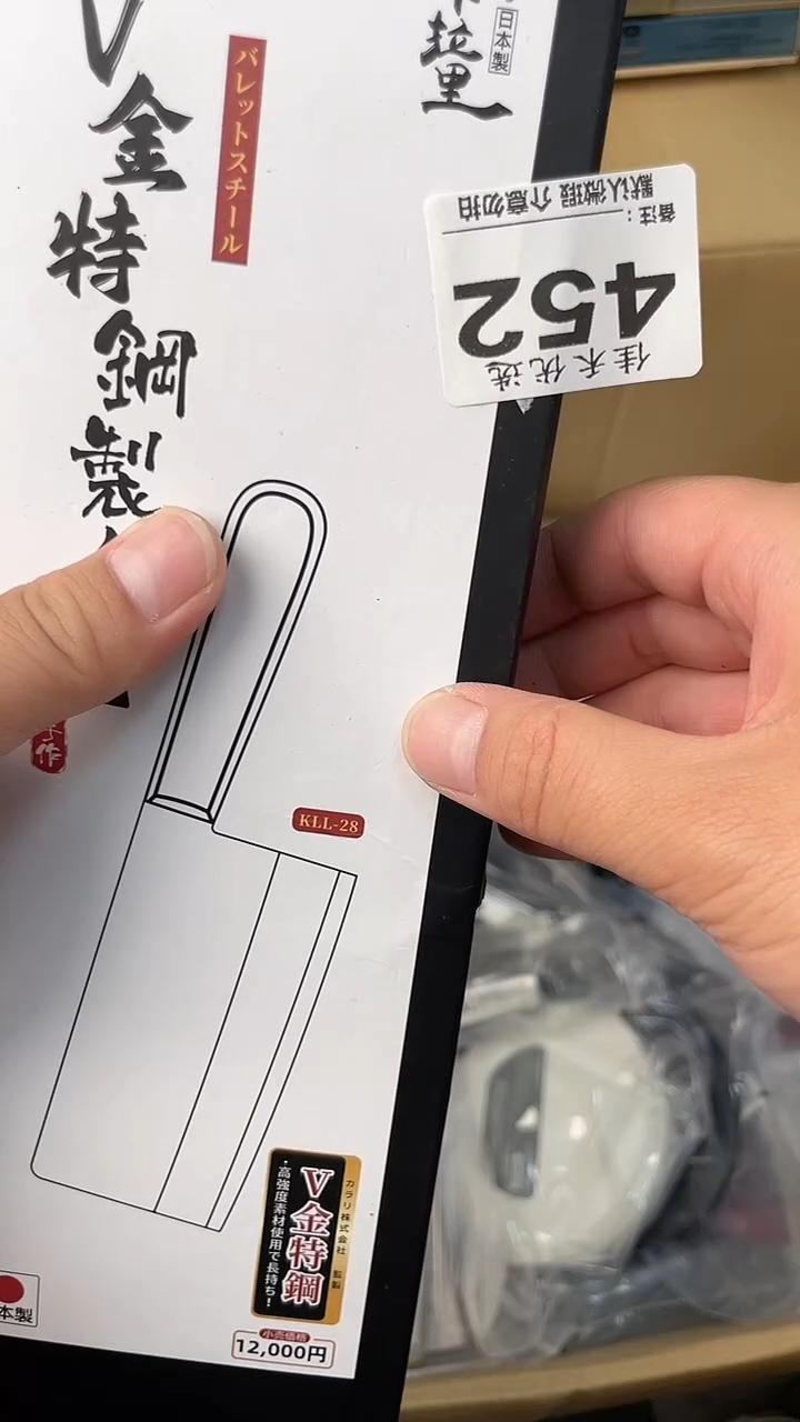 y**7瓷器瓷器瓷器瓷器