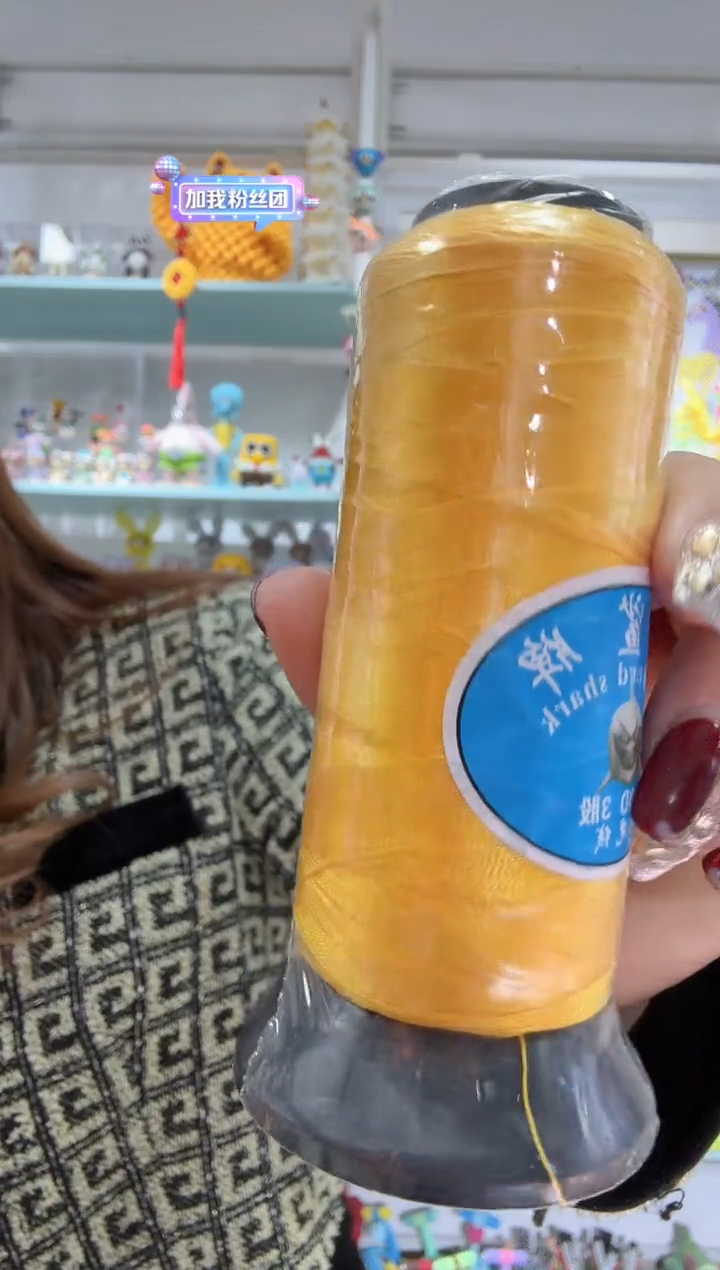 玻璃A09珍珠线三股线 1桶金黄色