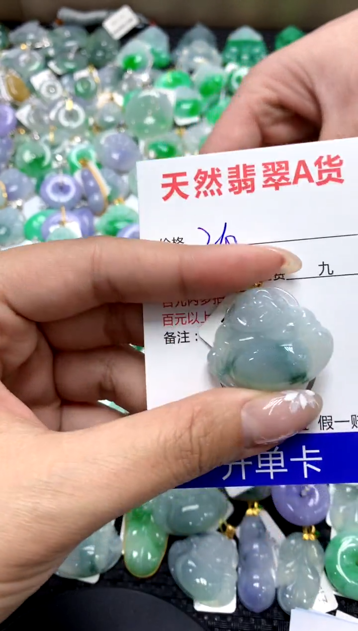 【闪购商品】翡翠颈饰18K金镶嵌1111111111111111