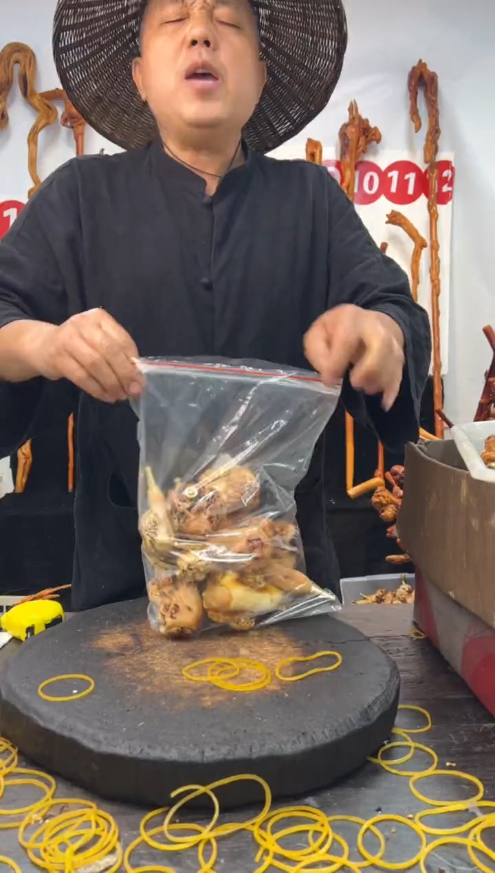 黑果木其他黑果木038