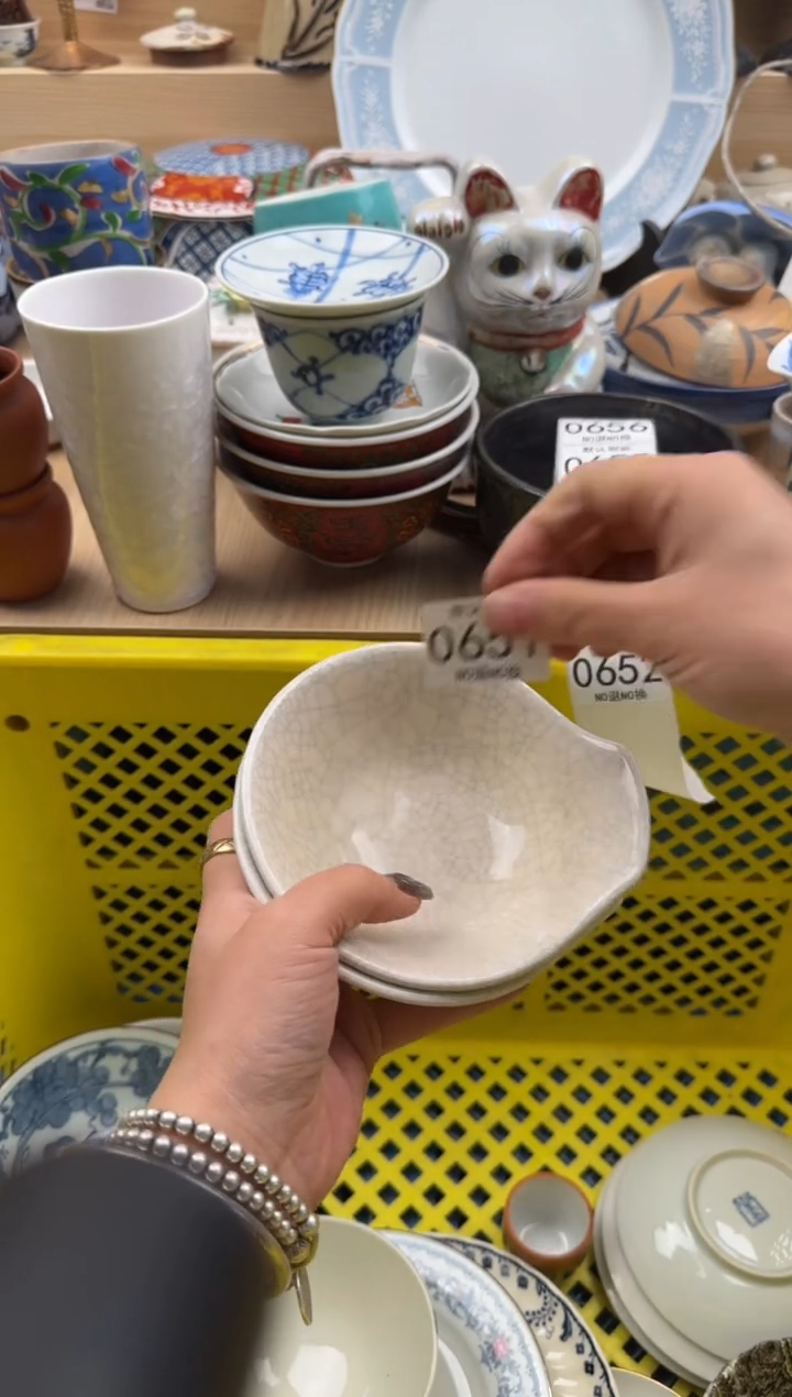 651默认微瑕，满20元包邮