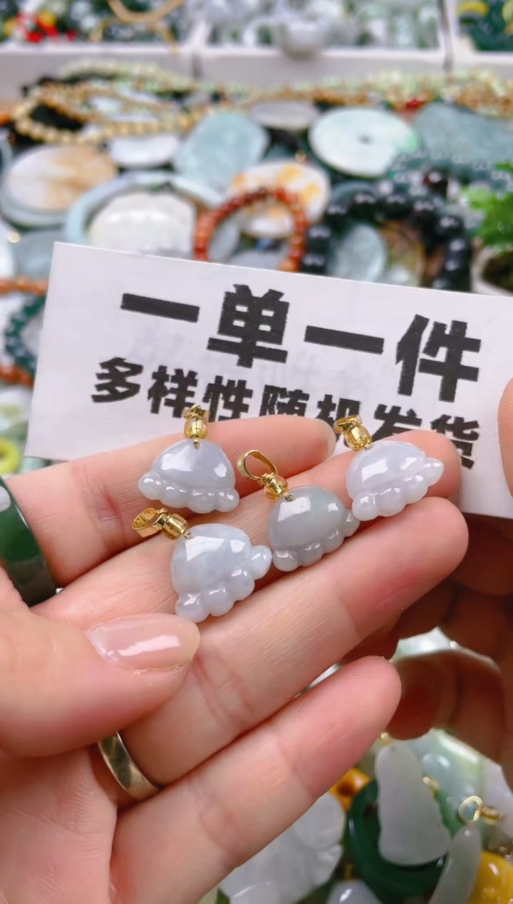 【闪购商品】翡翠颈饰未镶嵌一单一个多样性随机发一件