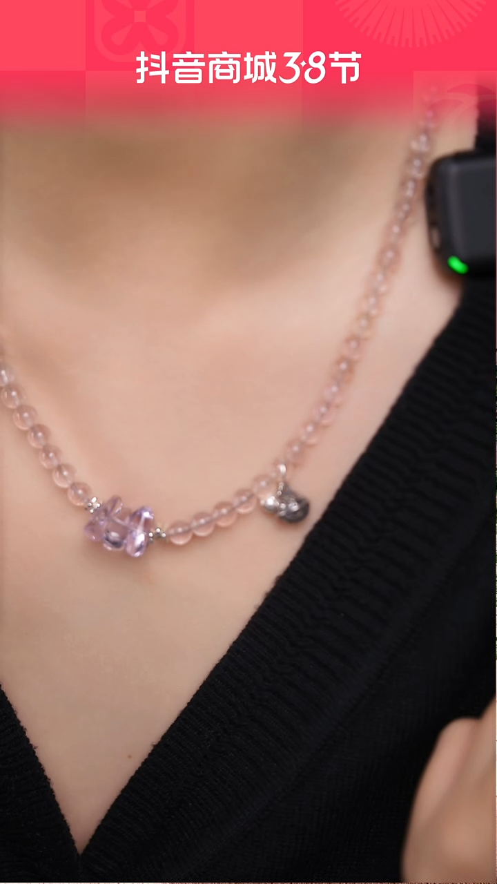 【闪购商品】水晶颈饰未镶嵌草莓铃铛脖链