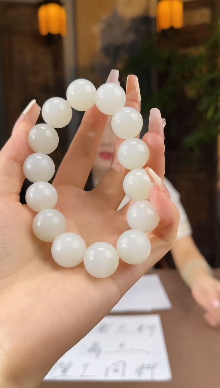 和田玉未镶嵌颈饰S202