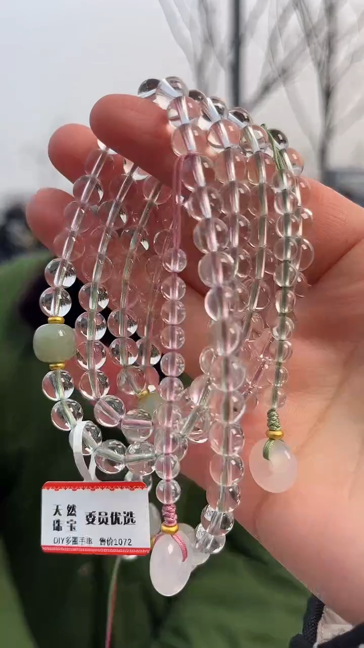 【闪购商品】水晶手链未镶嵌天然DIY手串多样性发一7mm