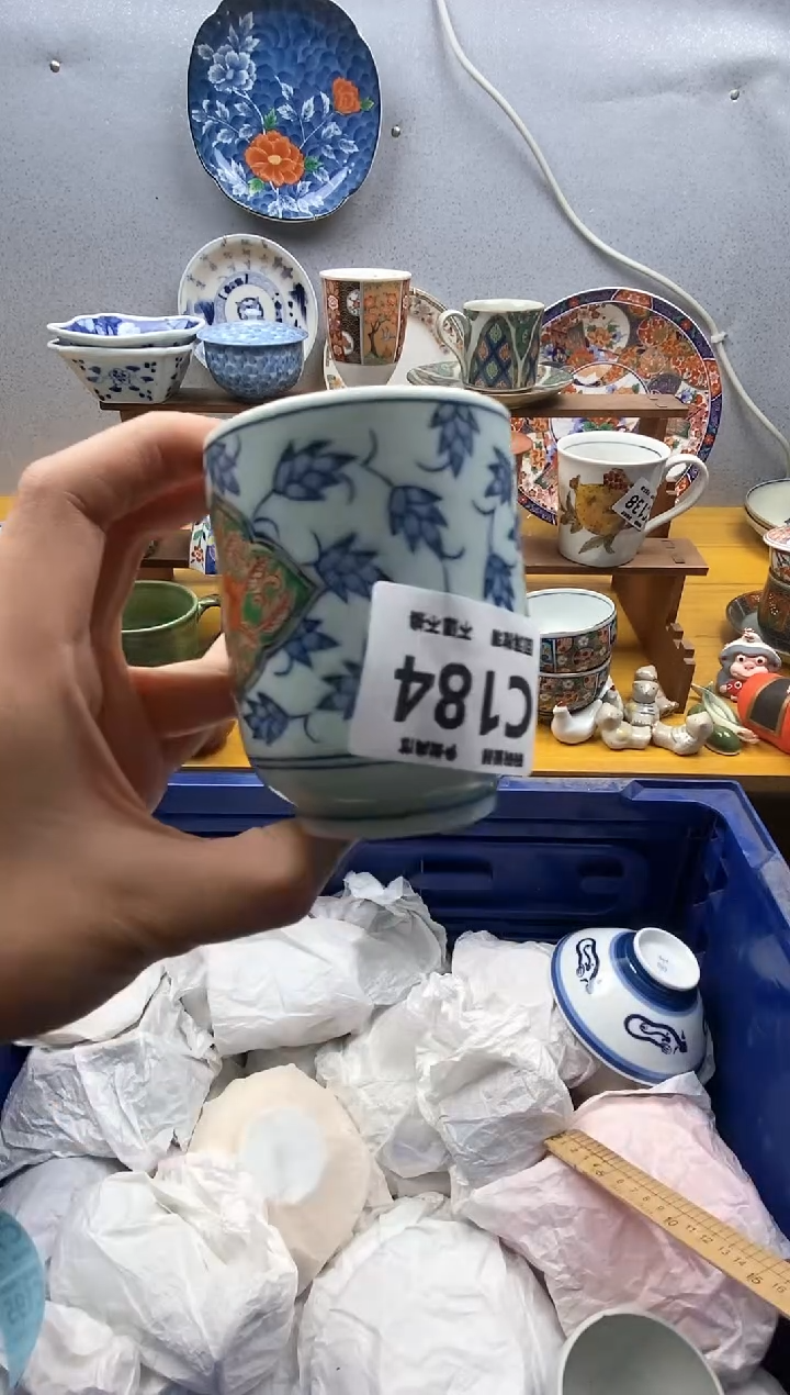 【闪购商品】瓷片184精美瓷器感谢支持9.9包邮