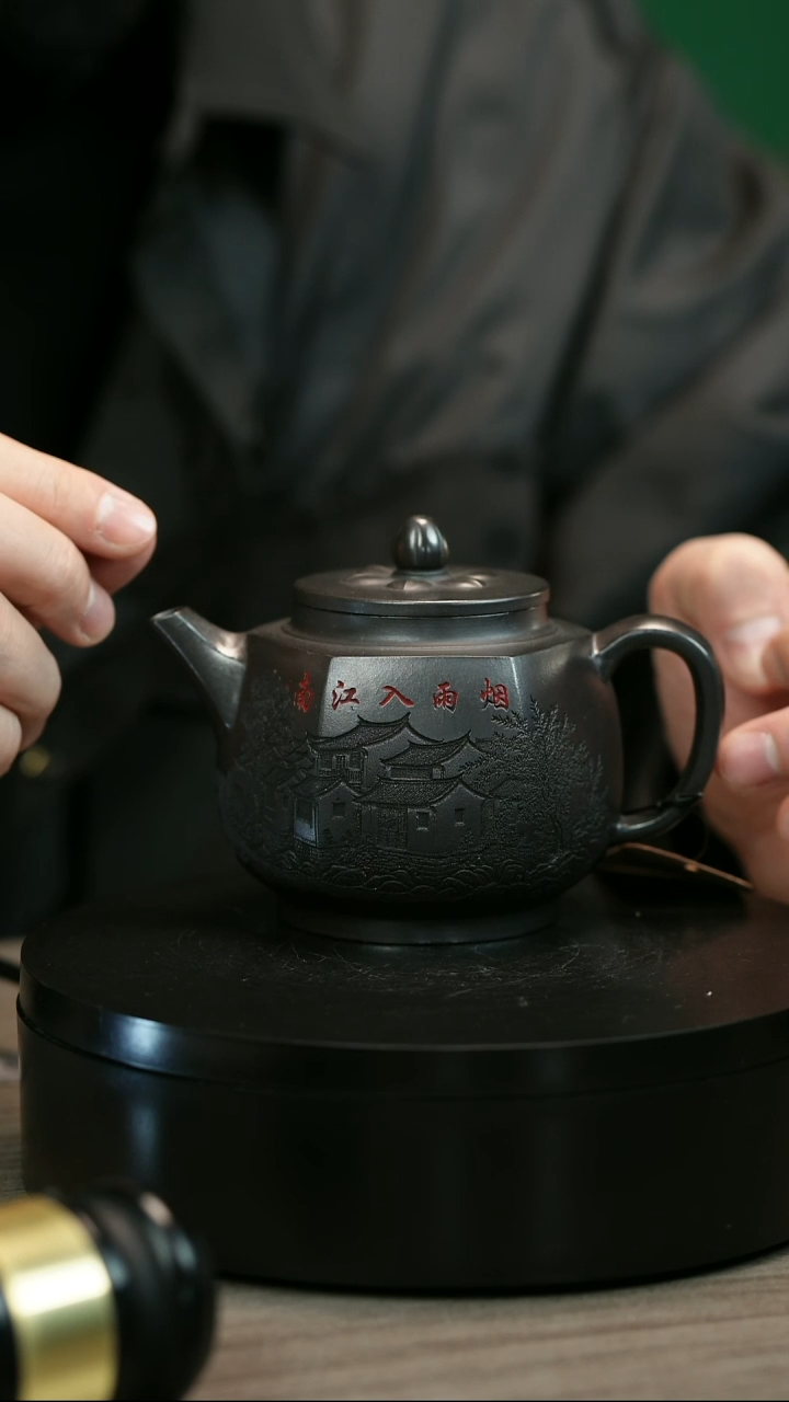 茶壶紫砂陆H1426李小琴石黄江南宫灯