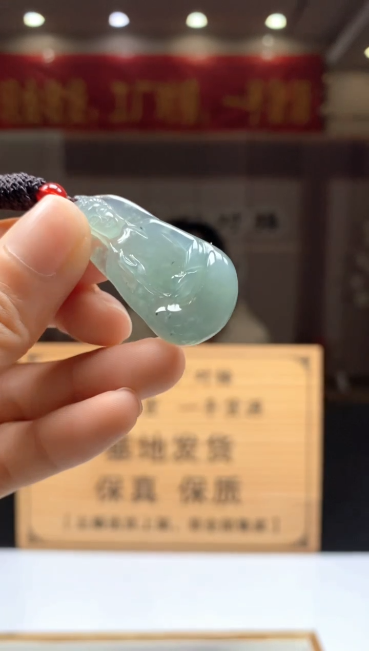 【闪购商品】定制翡翠未镶嵌********312