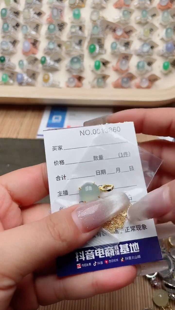 【闪购商品】翡翠戒指银S925镶嵌·