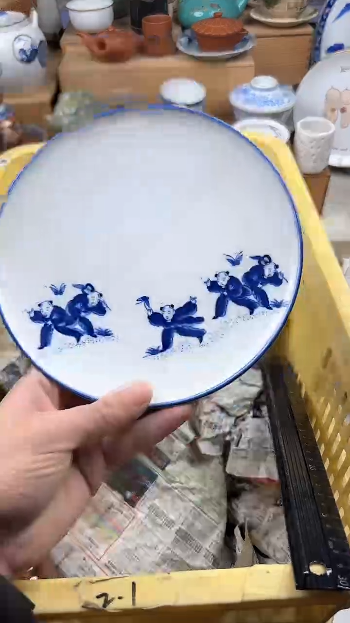 【闪购商品】瓷片偏远地区除外满20包邮凑凑单33