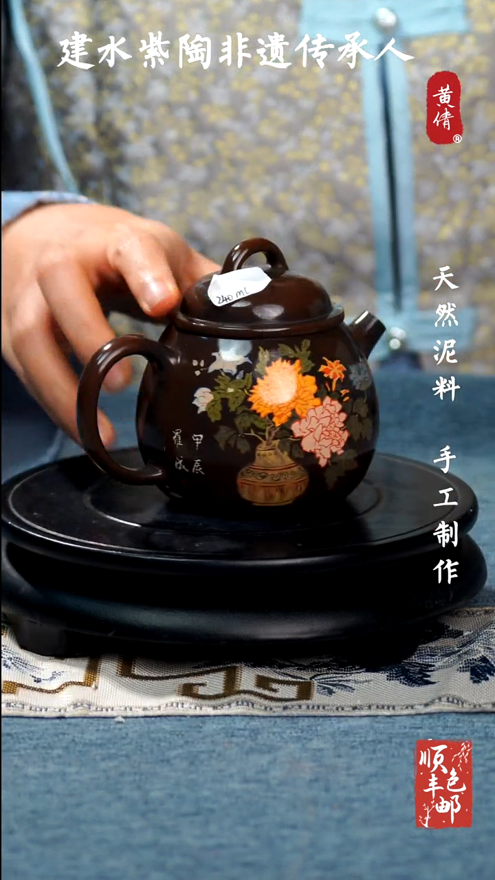 【闪购商品】壶云南建水紫陶壶312