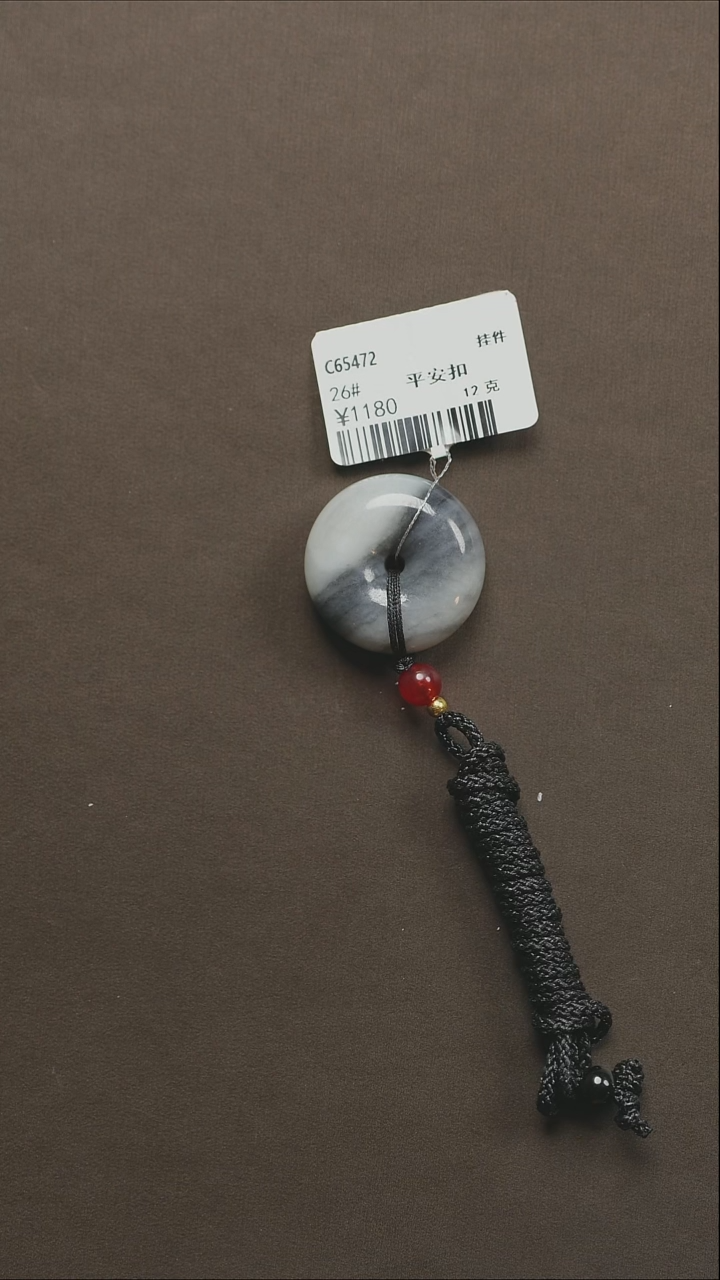 吊坠(不含链)未镶嵌和田玉29 平安扣26#