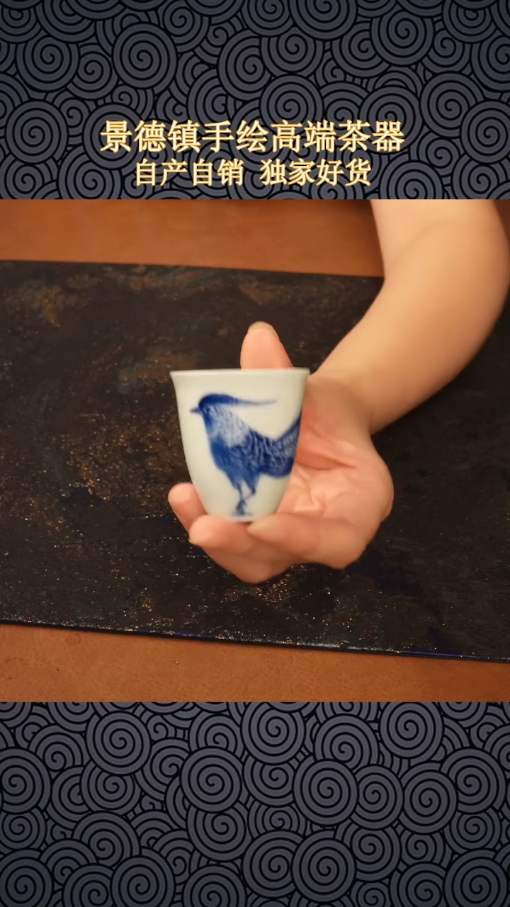 纯手绘陶瓷茶具哦