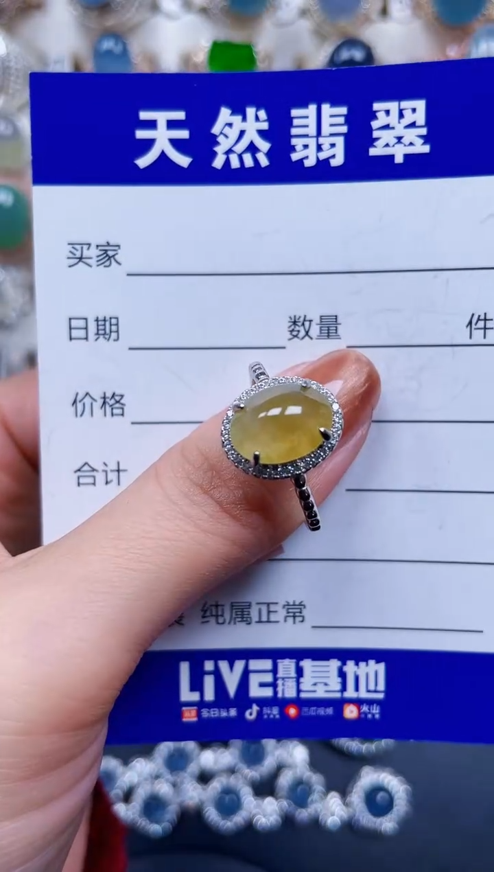 银S925镶嵌戒指翡翠564