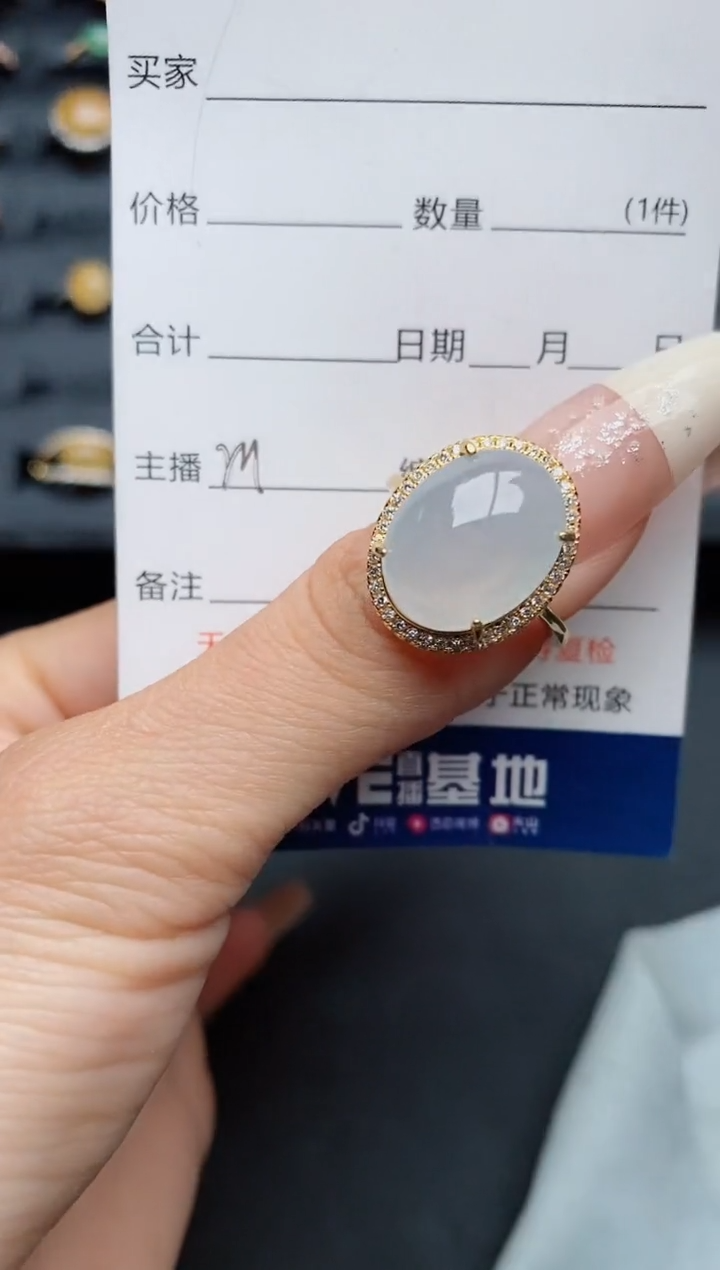 【闪购商品】翡翠戒指银S925镶嵌...........